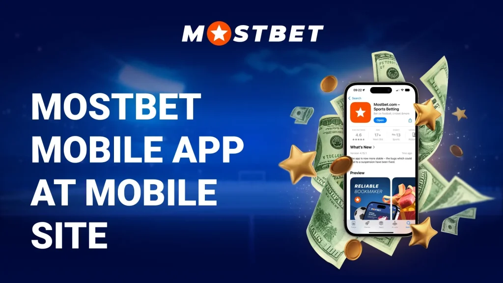 Mostbet Mobile App at Mobile Site