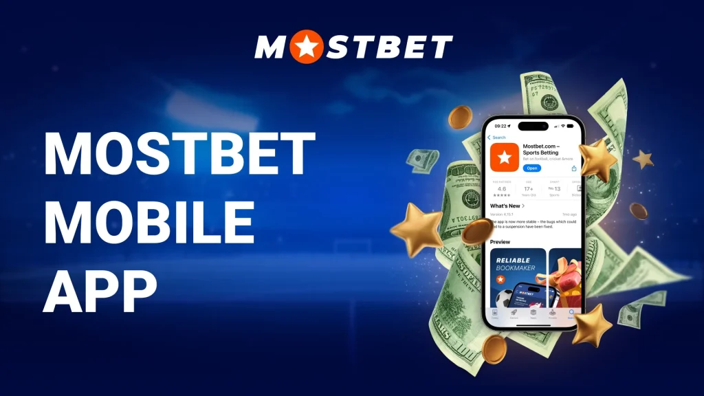 Mostbet Mobile App