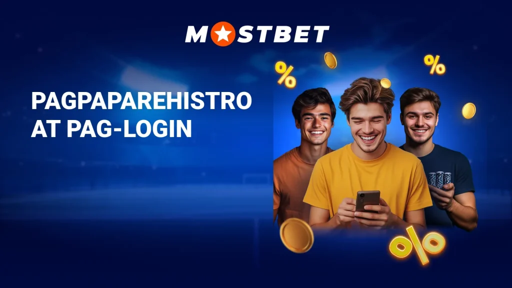 Pagpaparehistro at Pag-login